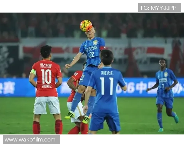 广州恒大与天津亿利精彩对决视频直播全程回顾与分析 广州恒大与天津亿利精彩对决视频直播全程回顾与分析