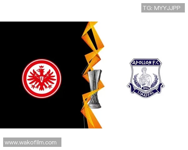 法兰克福主场迎战阿波罗利马素尔期待精彩对决与进球盛宴