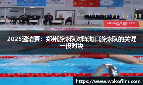 ac米兰体育