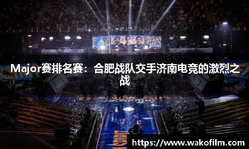 ac米兰体育