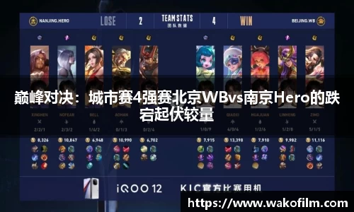 ac米兰体育