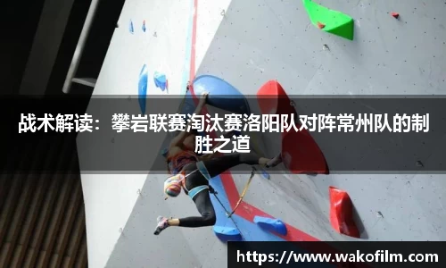 米兰体育官网