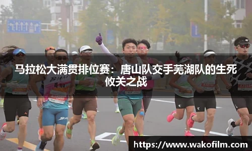 米兰体育