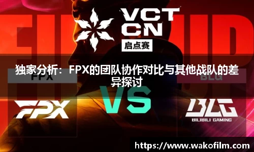 米兰官网