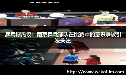 米兰体育