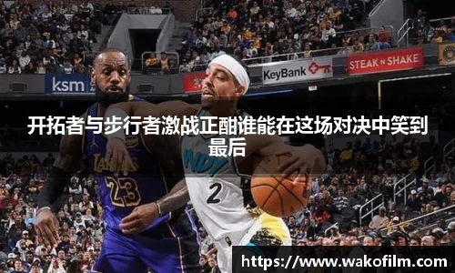 ac米兰体育