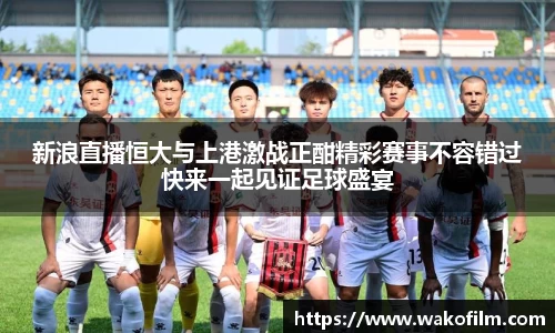 米兰体育官网